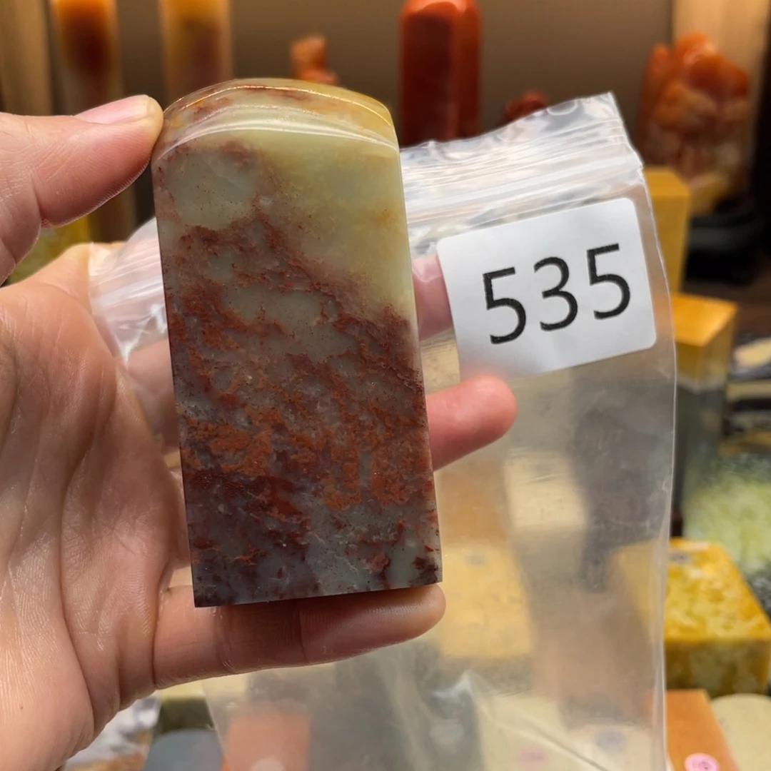 寿山石刘***画寿山石尺寸123