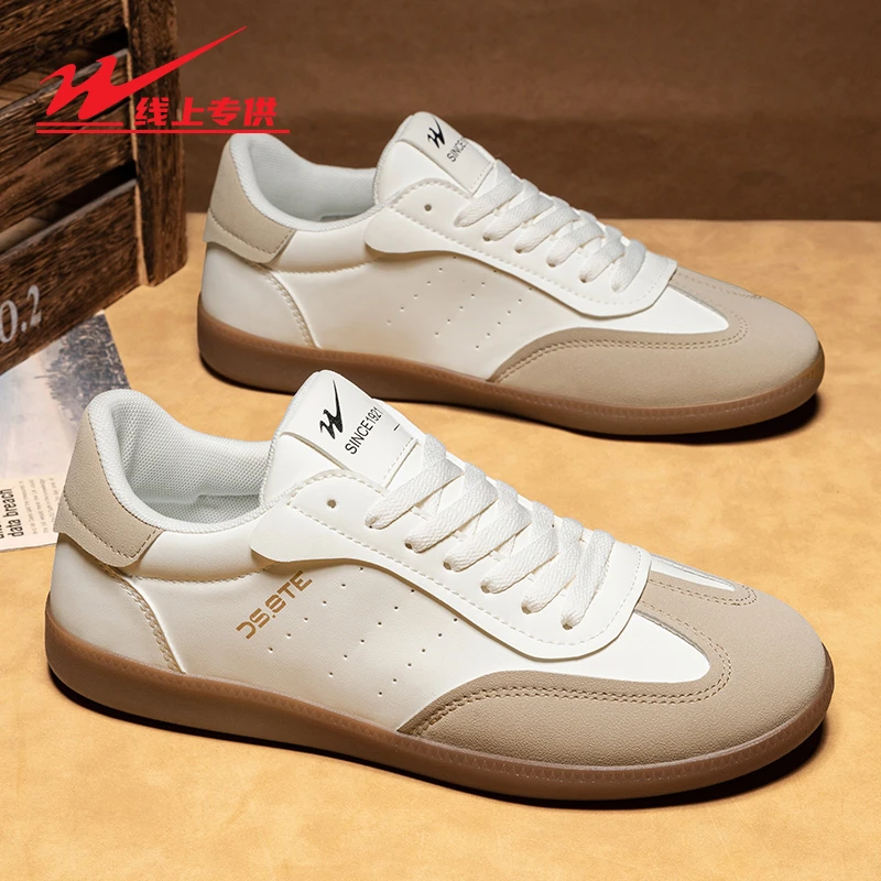 双星德训鞋男鞋2025秋季新款百搭复古潮鞋子男士时尚休闲运动板鞋