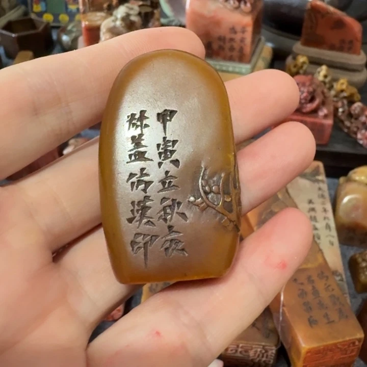 书***苑石材手工艺品摆件包邮