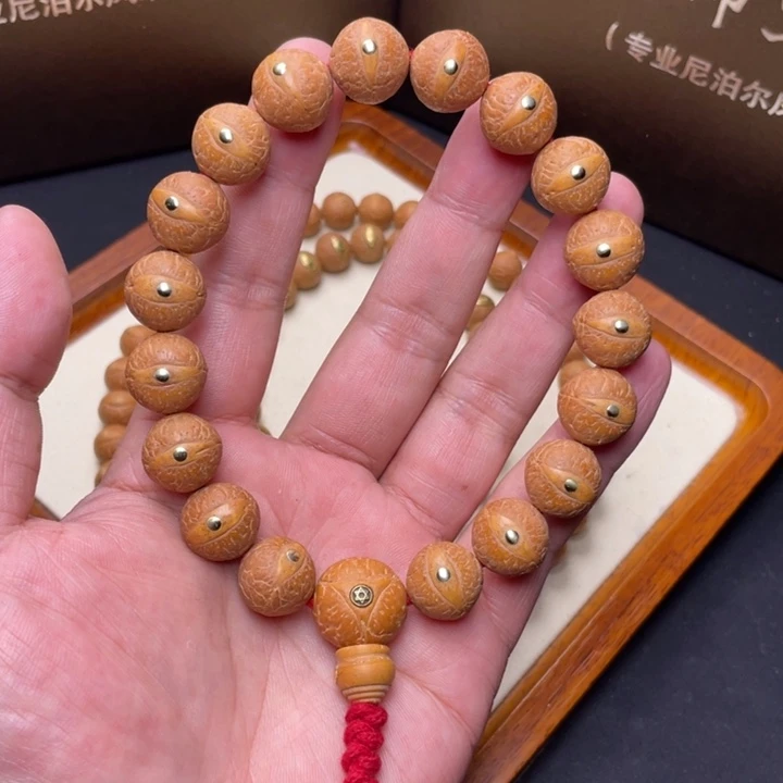 吊坠凤眼菩提尼泊尔