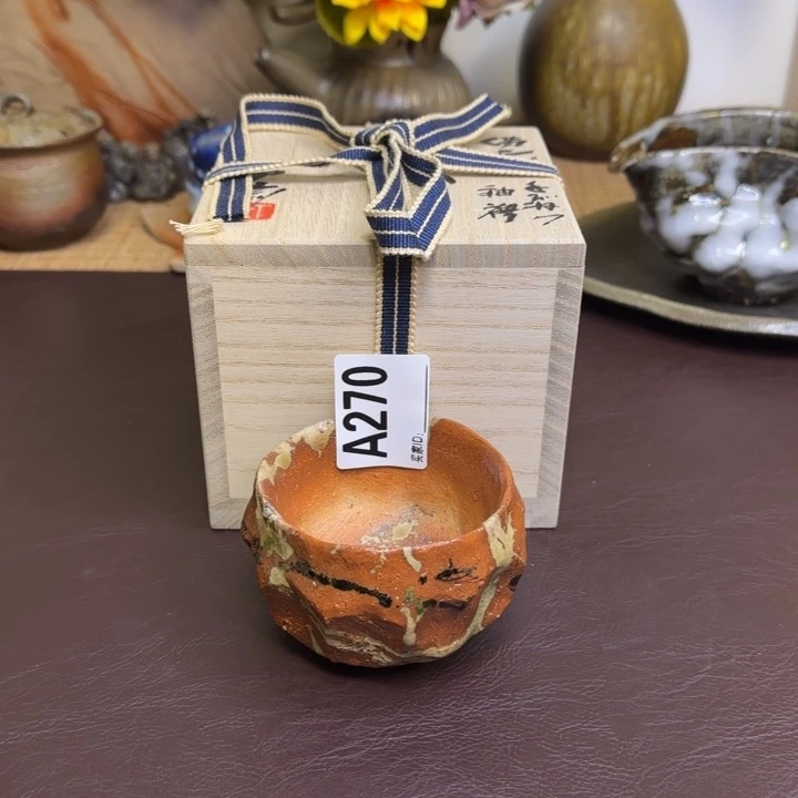 备前烧作品森丁斎