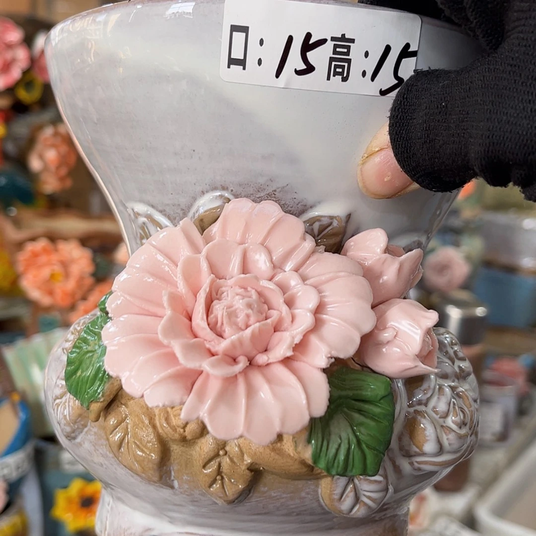 【闪购商品】红陶福利