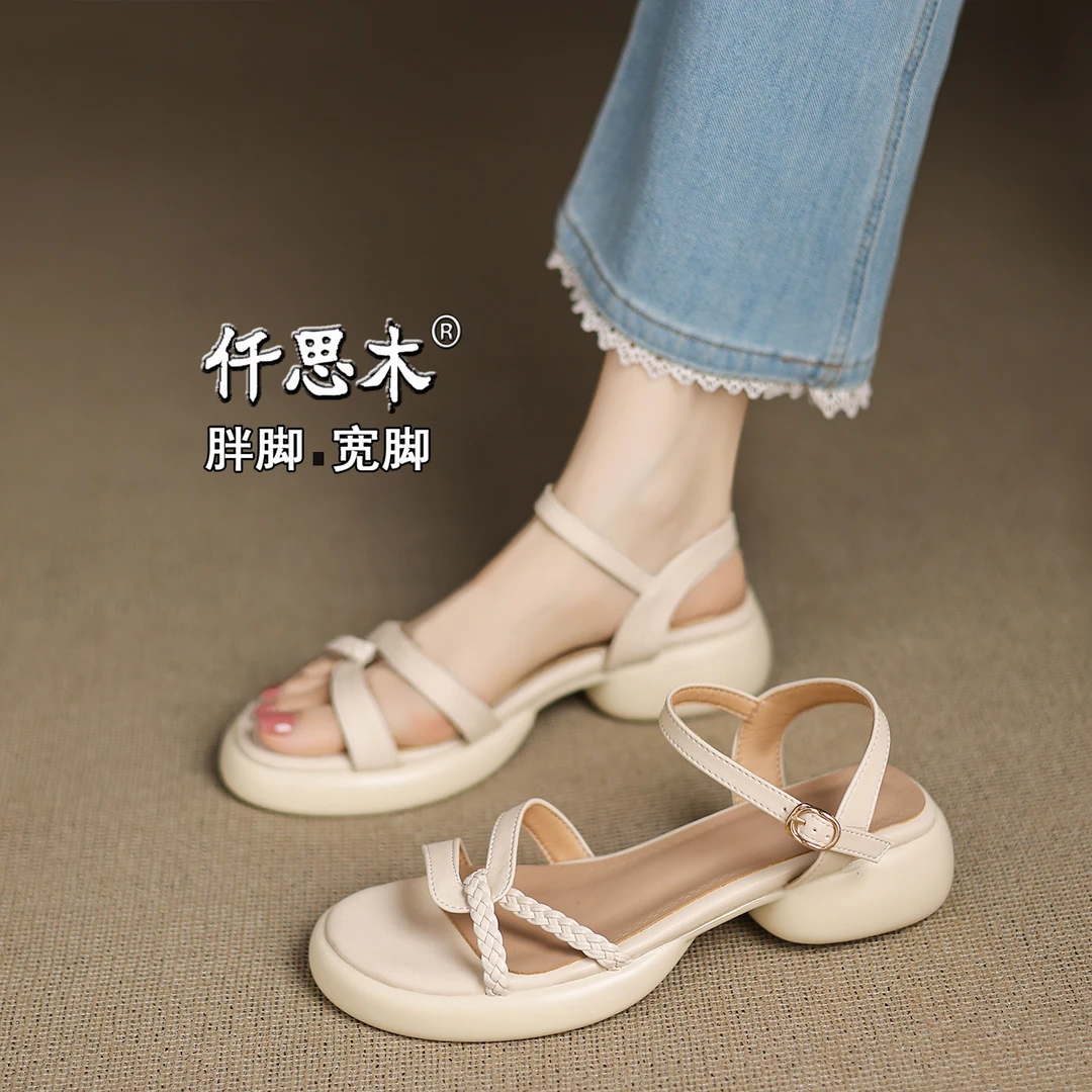 夏天巨好看的凉鞋女外穿2025新款大码女鞋41到43胖脚宽肥40厚底42