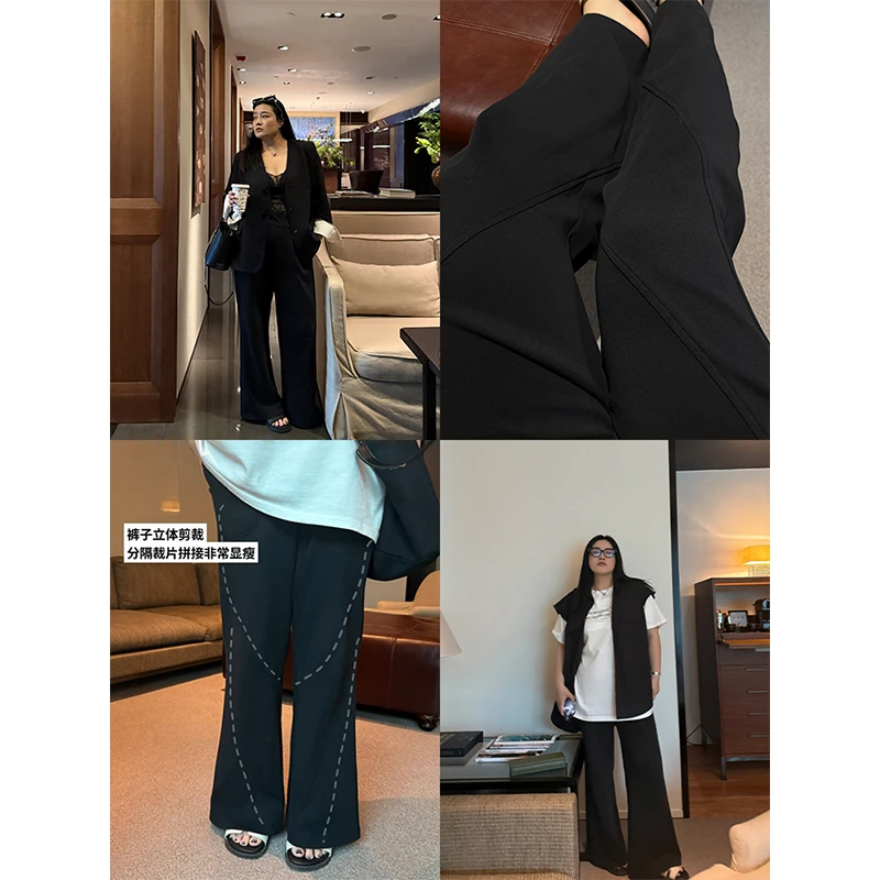 铅笔小鑫大码女装新晋神裤 显瘦立体剪裁拼接微喇裤