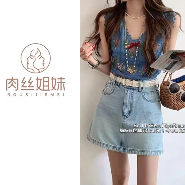【肉总】新品时尚牛仔短裙5811