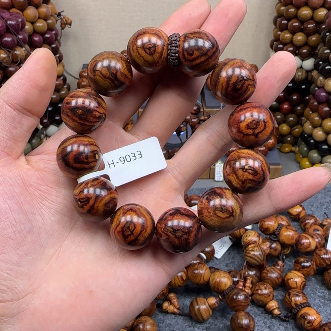 黄花梨/降香黄檀手串/手链