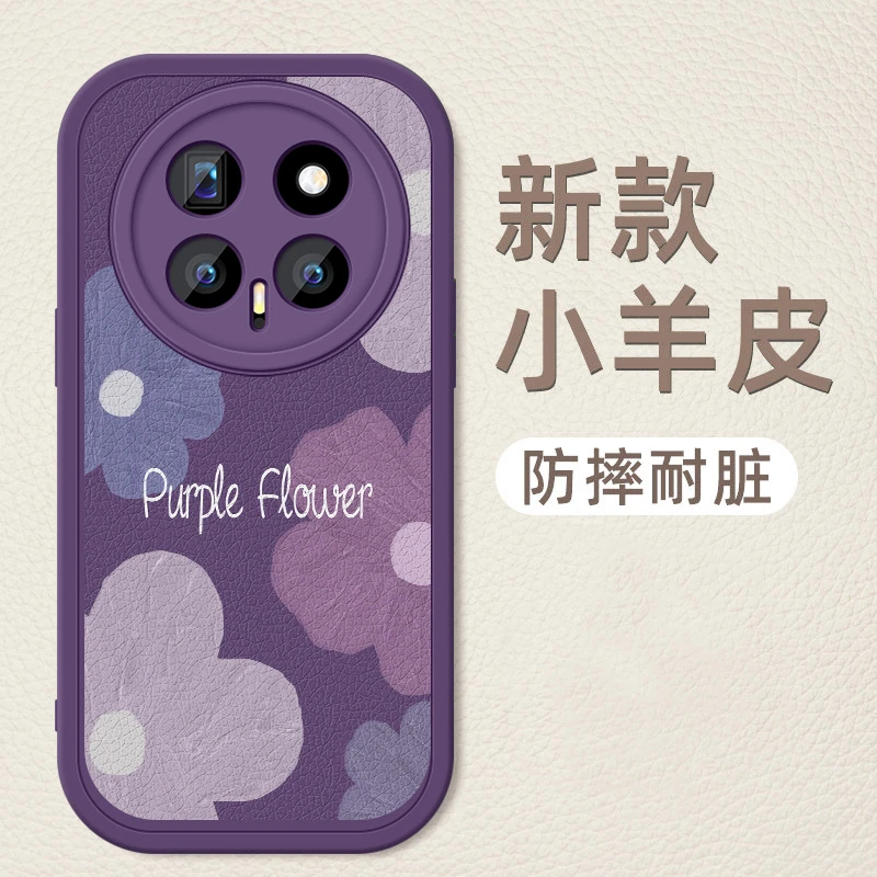 适用荣耀magic8手机壳新款网红magic8Pro全包防摔BKQ-AN00可爱