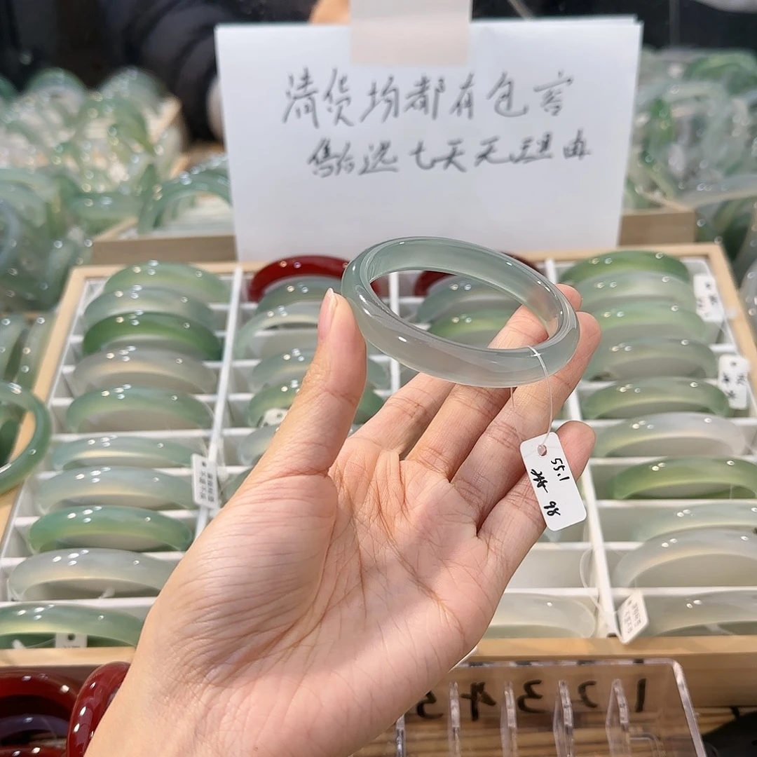 玛瑙/玉髓未镶嵌手镯圈口55.1