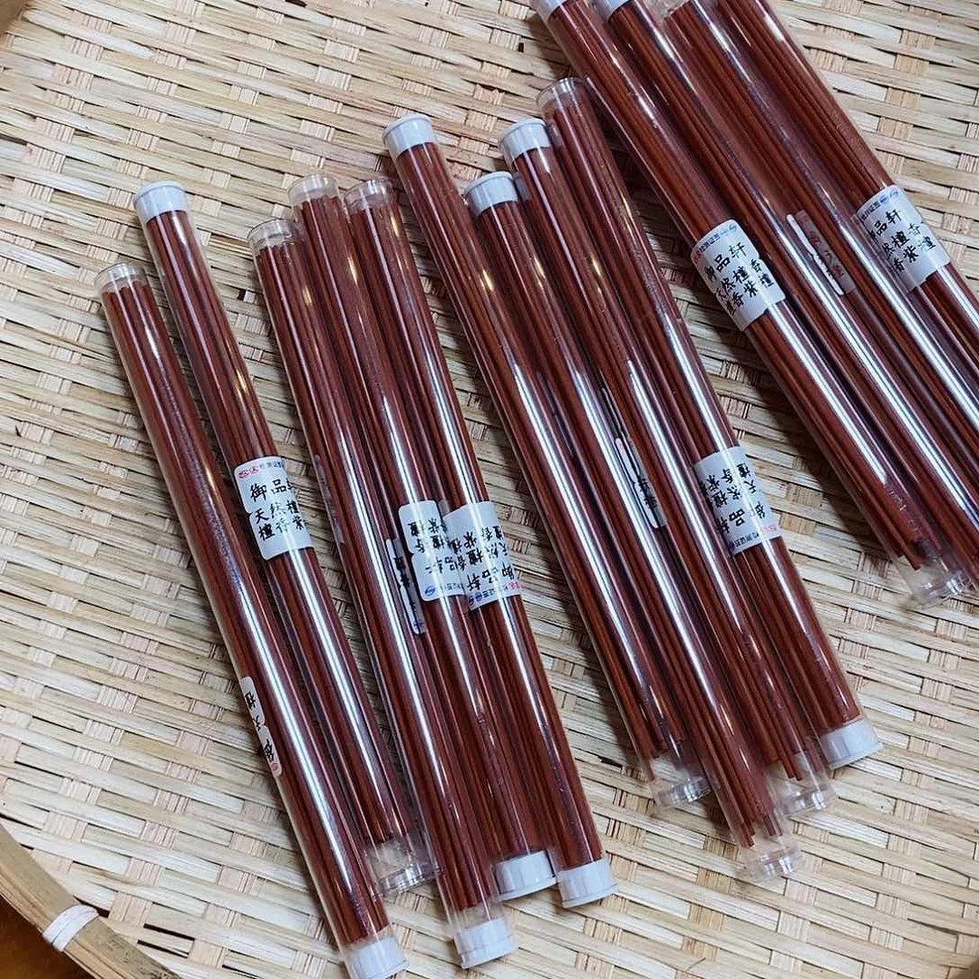 小叶紫檀手串/手链香