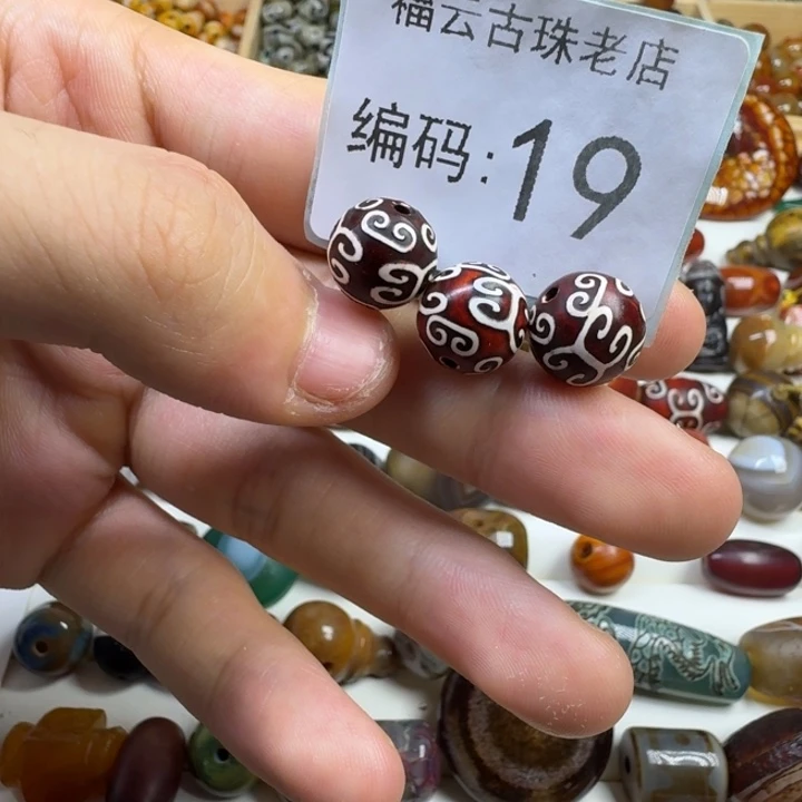 未镶嵌玛瑙玛瑙/玉髓