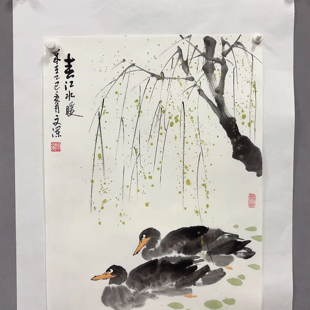 国画亲笔手绘放心去藏