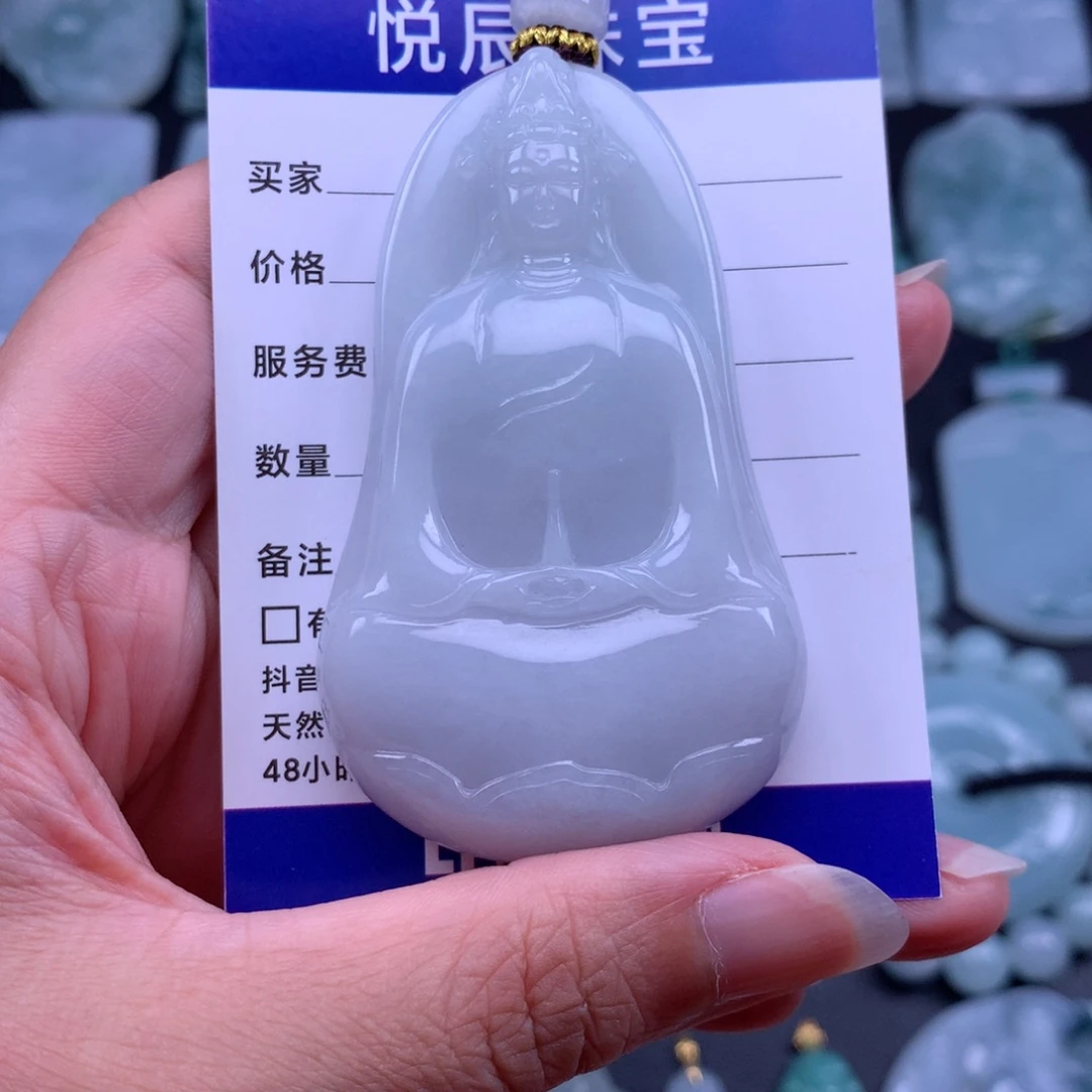翡翠未镶嵌吊坠(不含链)翡翠厚装素衣观音
