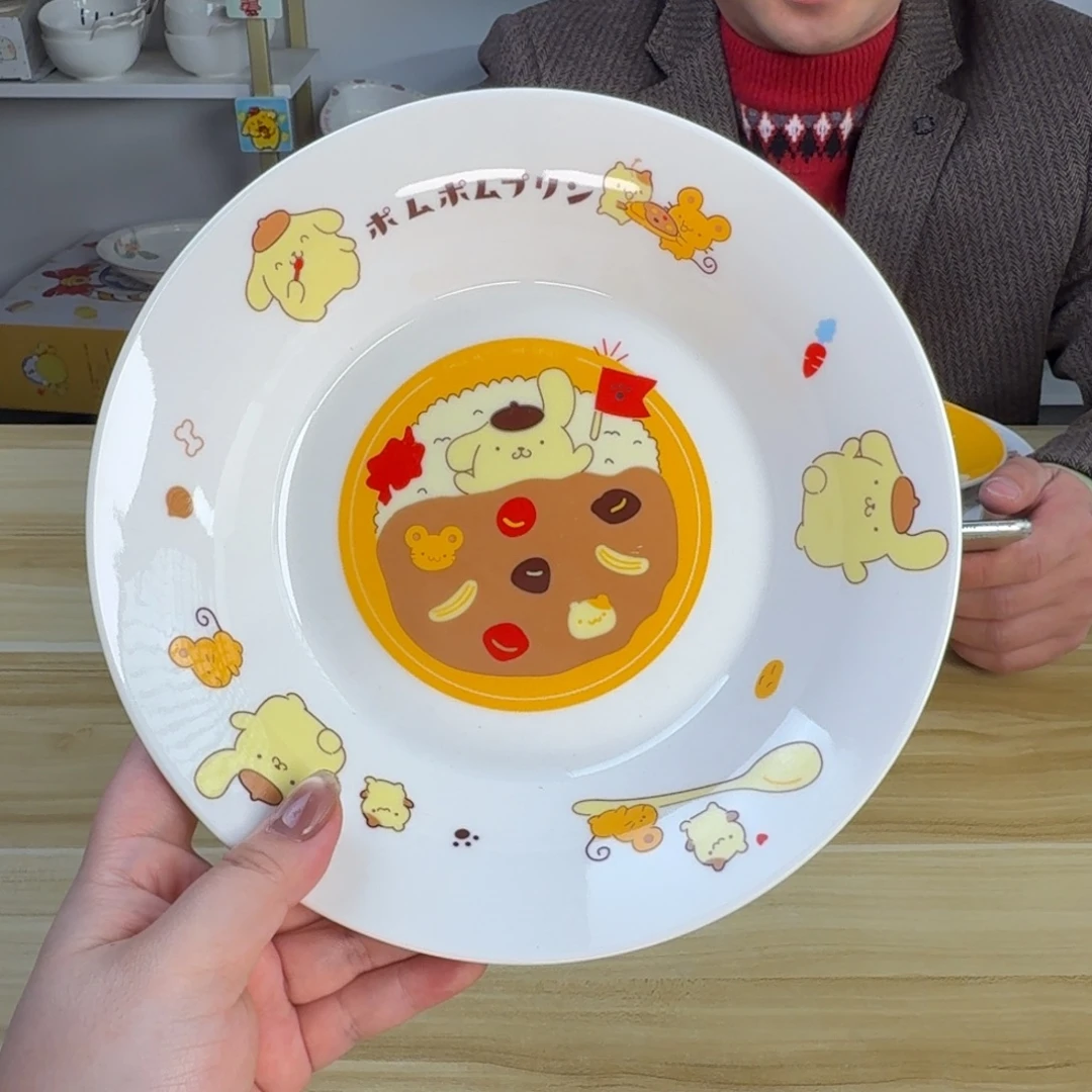 瓷片这个世界都是瑕疵