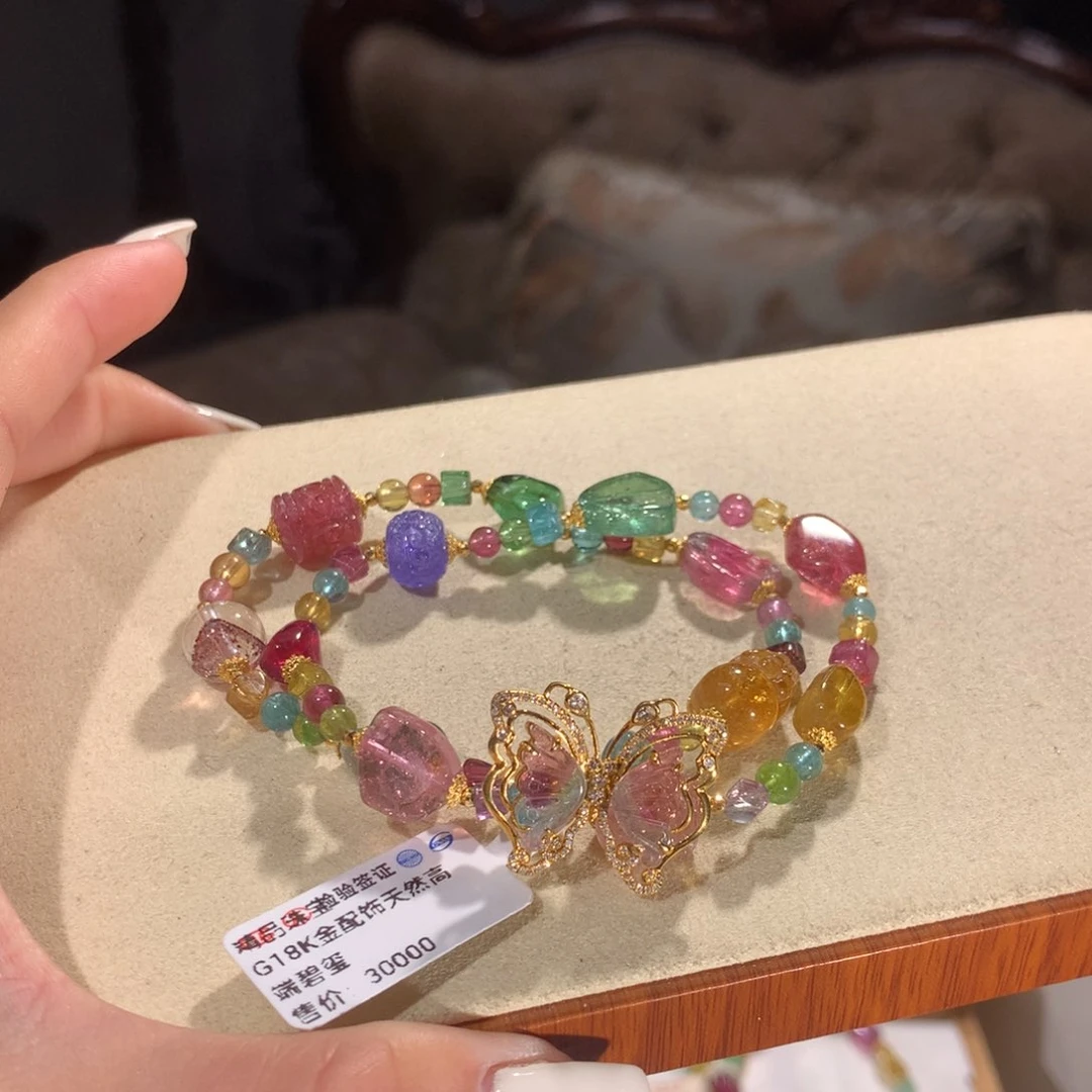 碧玺多样性发货一件未镶嵌