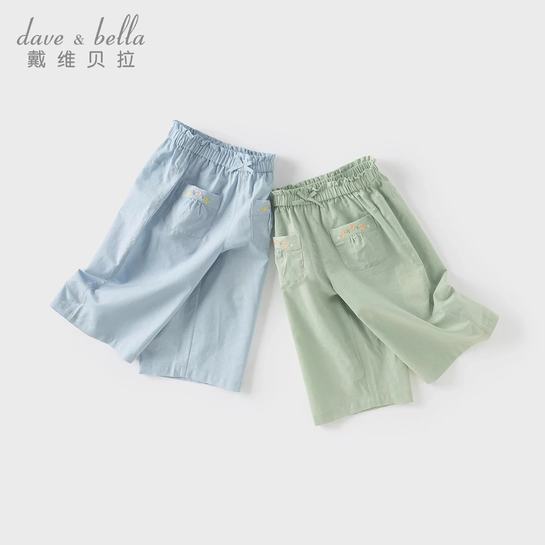 戴维贝拉童装儿童休闲裤子2025夏装新款女童洋气七分裤亚麻阔腿裤