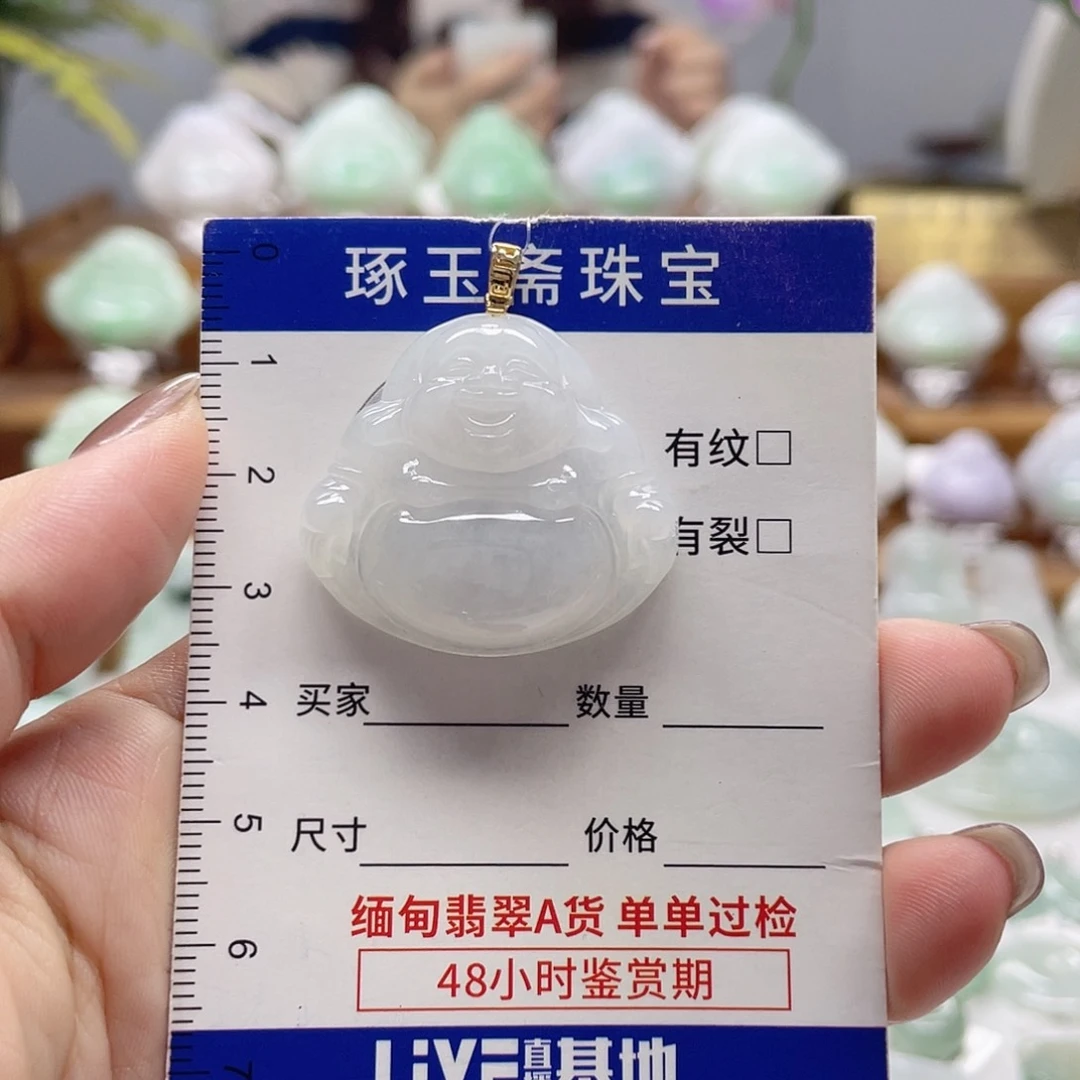 颈饰银S925镀金镶嵌翡翠佛公