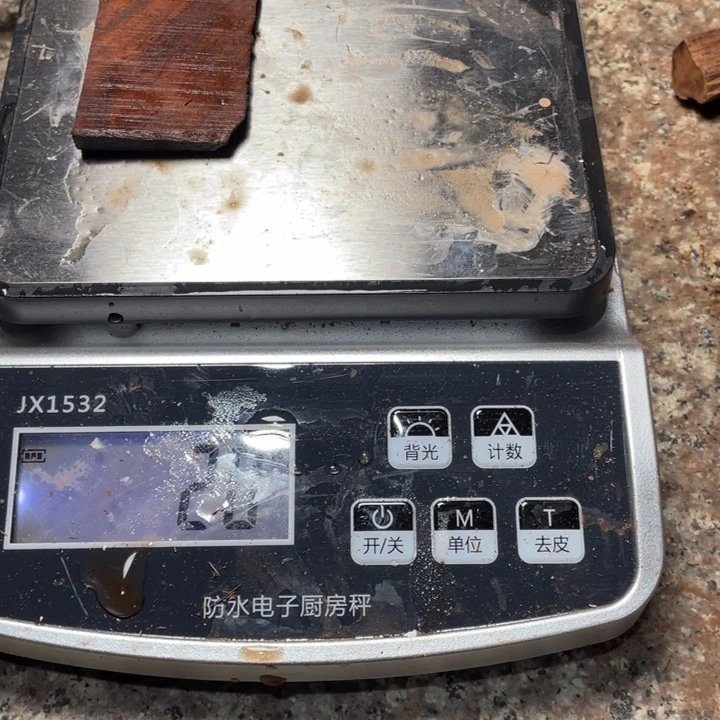 惜**木海南里连连连连连