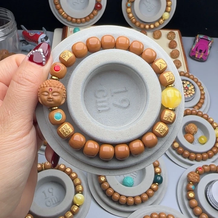 *****吊坠猴头核桃全品老型猴头手串私人订制特价福利