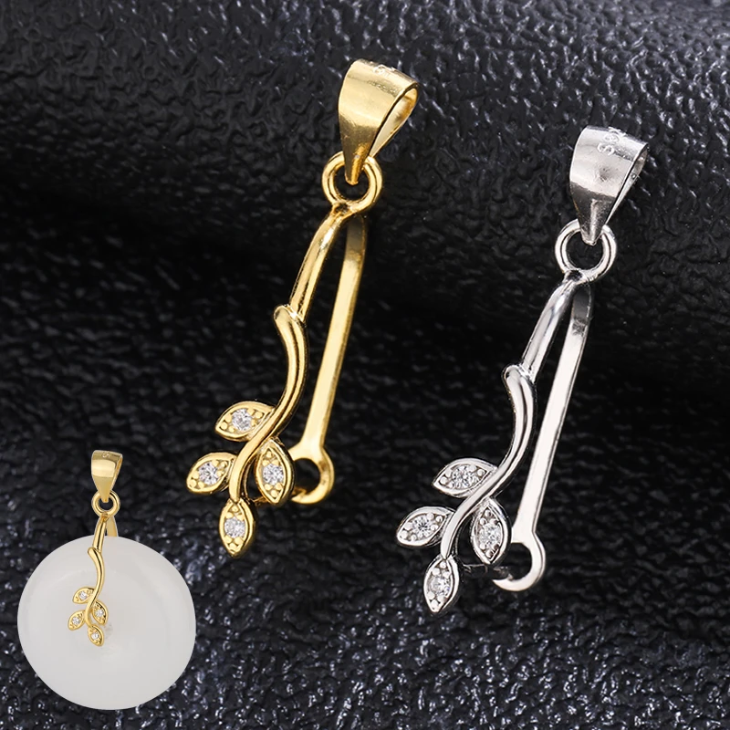 925银银制品 10mm内玉挂坠扣头紫藤树枝夹扣平安夹扣简约时尚百搭