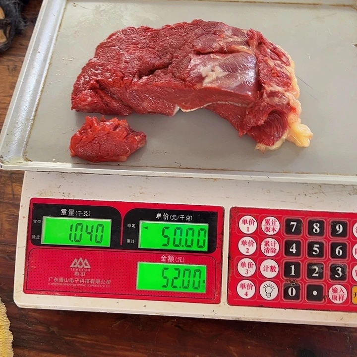 回***)广西土耕马马肉、送马油沙姜小米辣12个月中国大陆