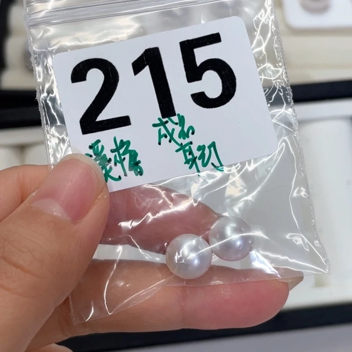 溪***檐无非金属不退不换