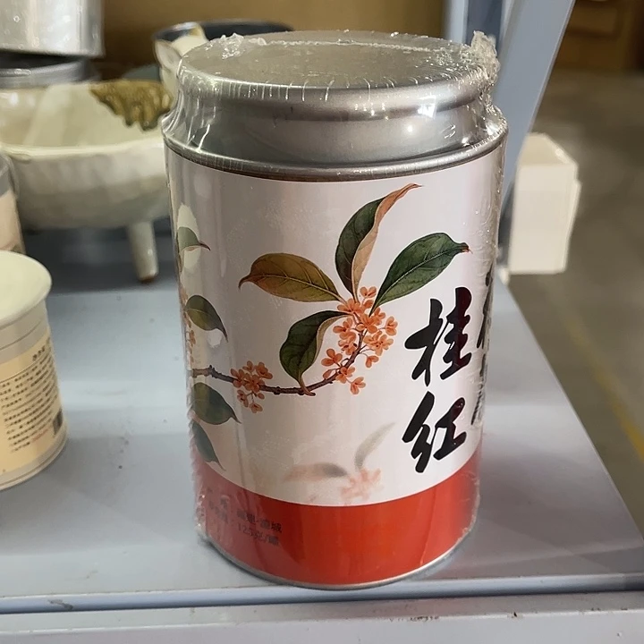 福利待遇多多哦哦哦