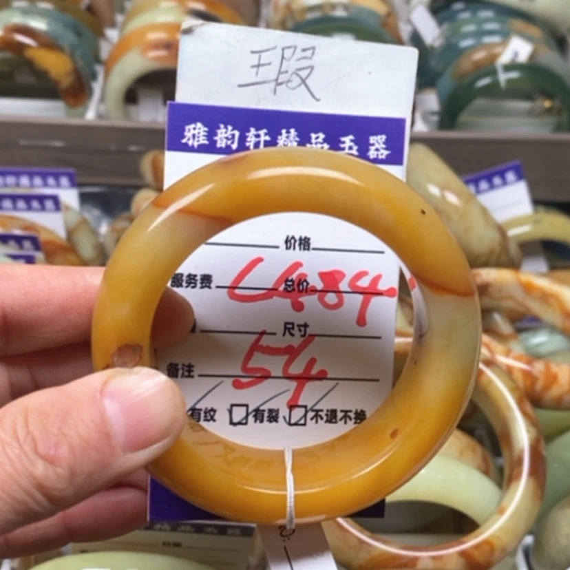 【闪购商品】蛇纹石玉手镯未镶嵌