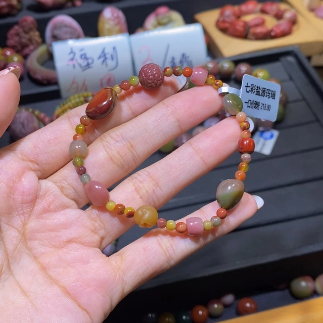 【闪购商品】未镶嵌手串玛瑙/玉髓盐源玛瑙