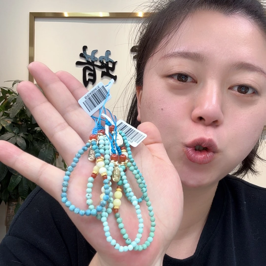 琥珀珠宝奇石未镶嵌8