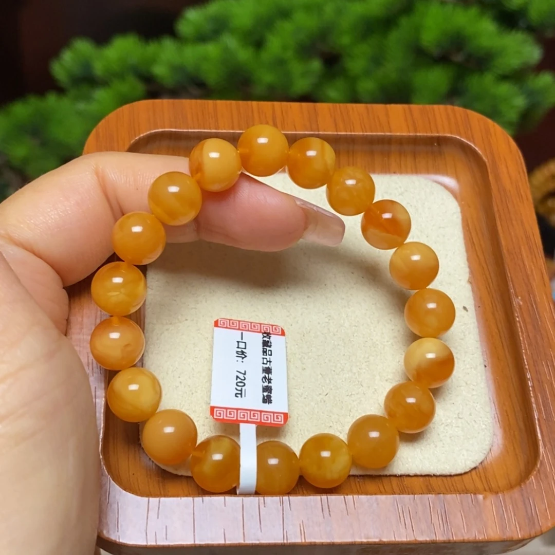 【闪购商品】手链蜜蜡未镶嵌手串