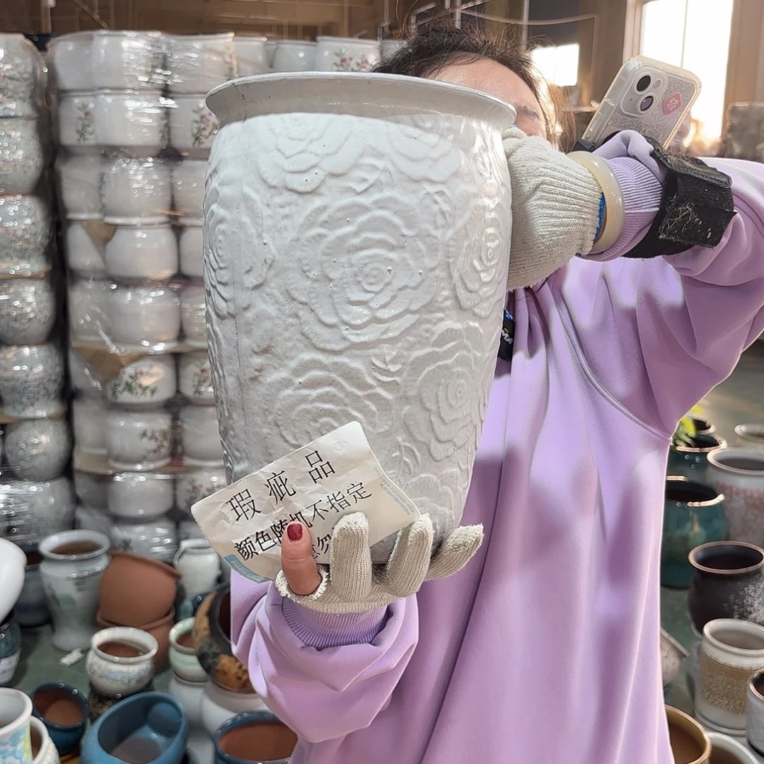 30/20瑕疵瑕疵一个