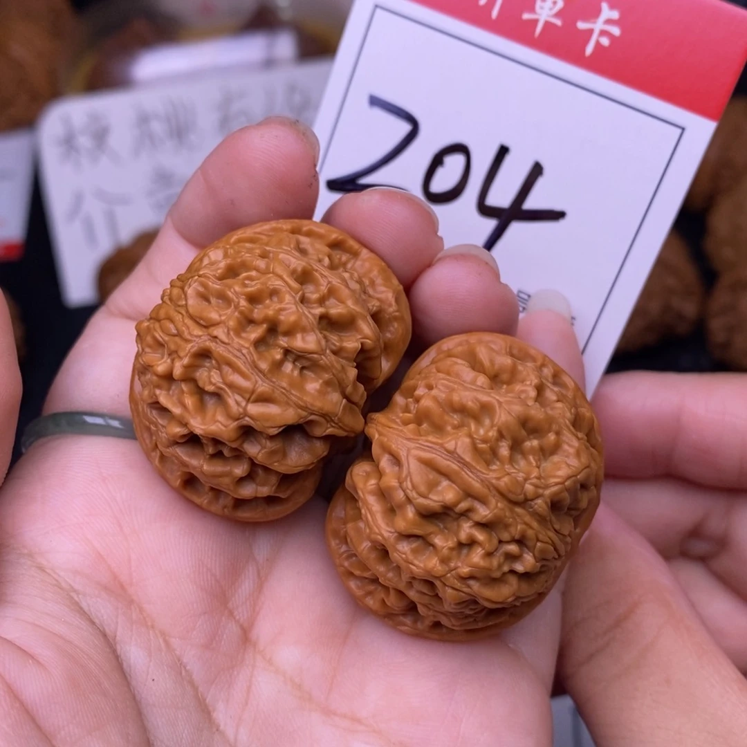 文玩核桃把件204苹果3.7