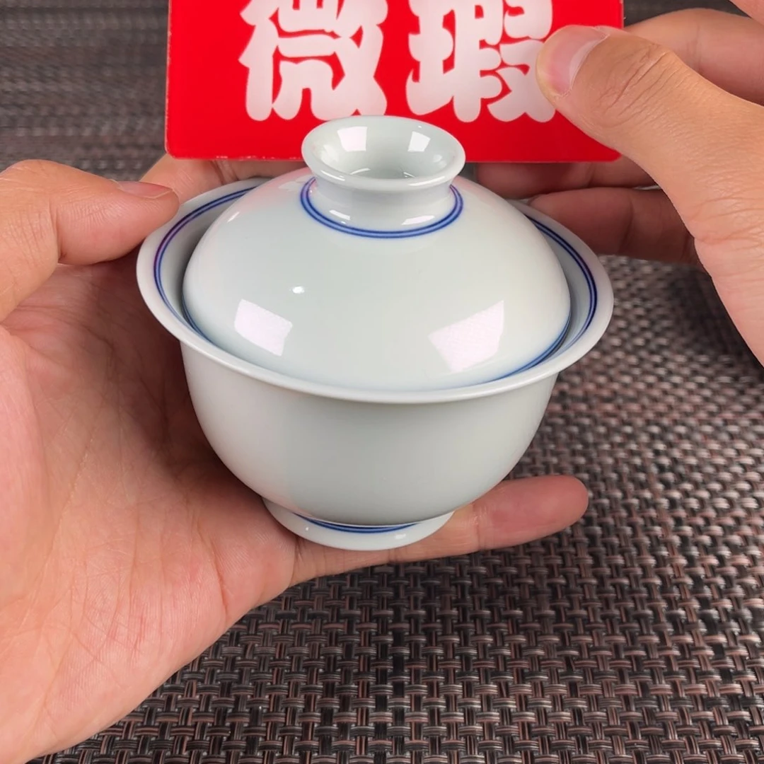 瓷片景德镇陶瓷杯子