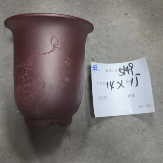 紫砂花盆紫砂艺术