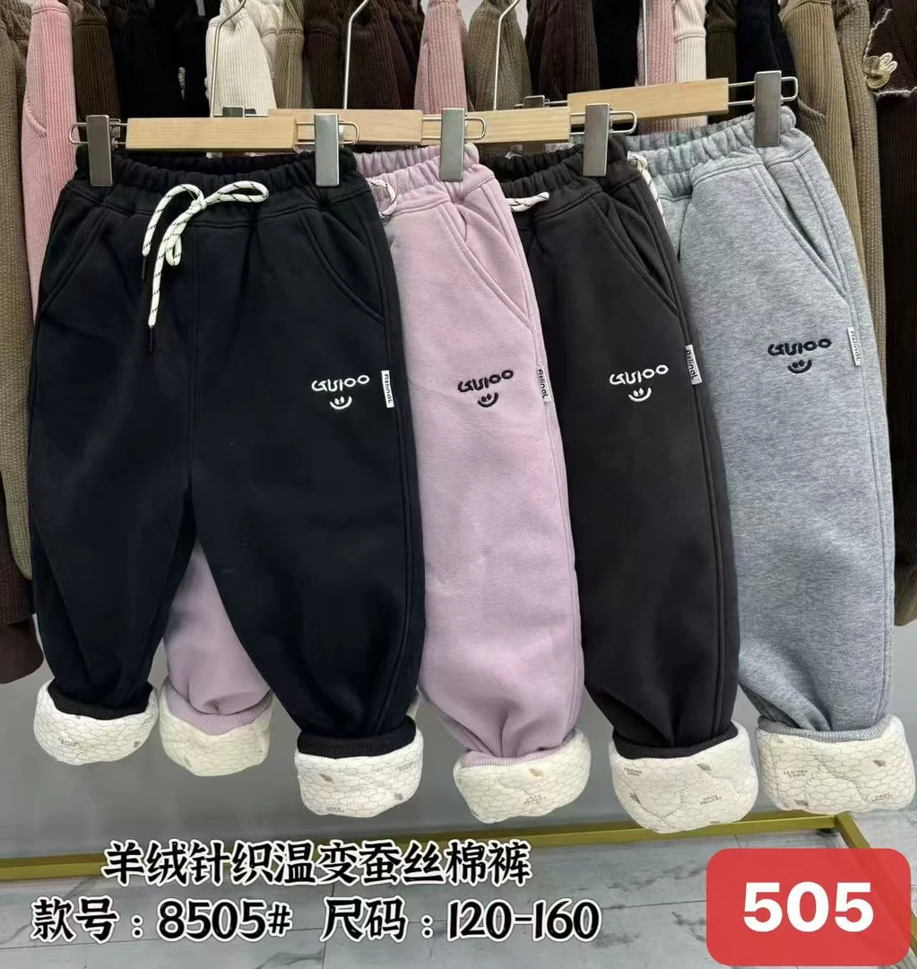 通用保暖休闲裤秋冬冬季裤子加绒裤长裤女童童装