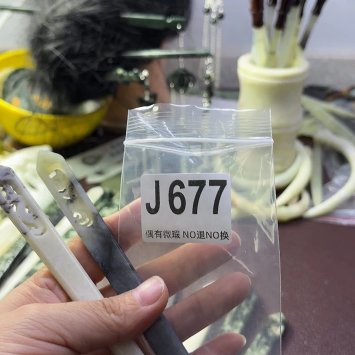 蛇纹石玉发饰合金D*