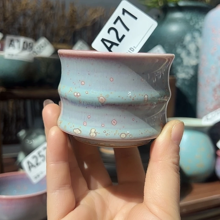 钧瓷瓶子钧瓷杯子