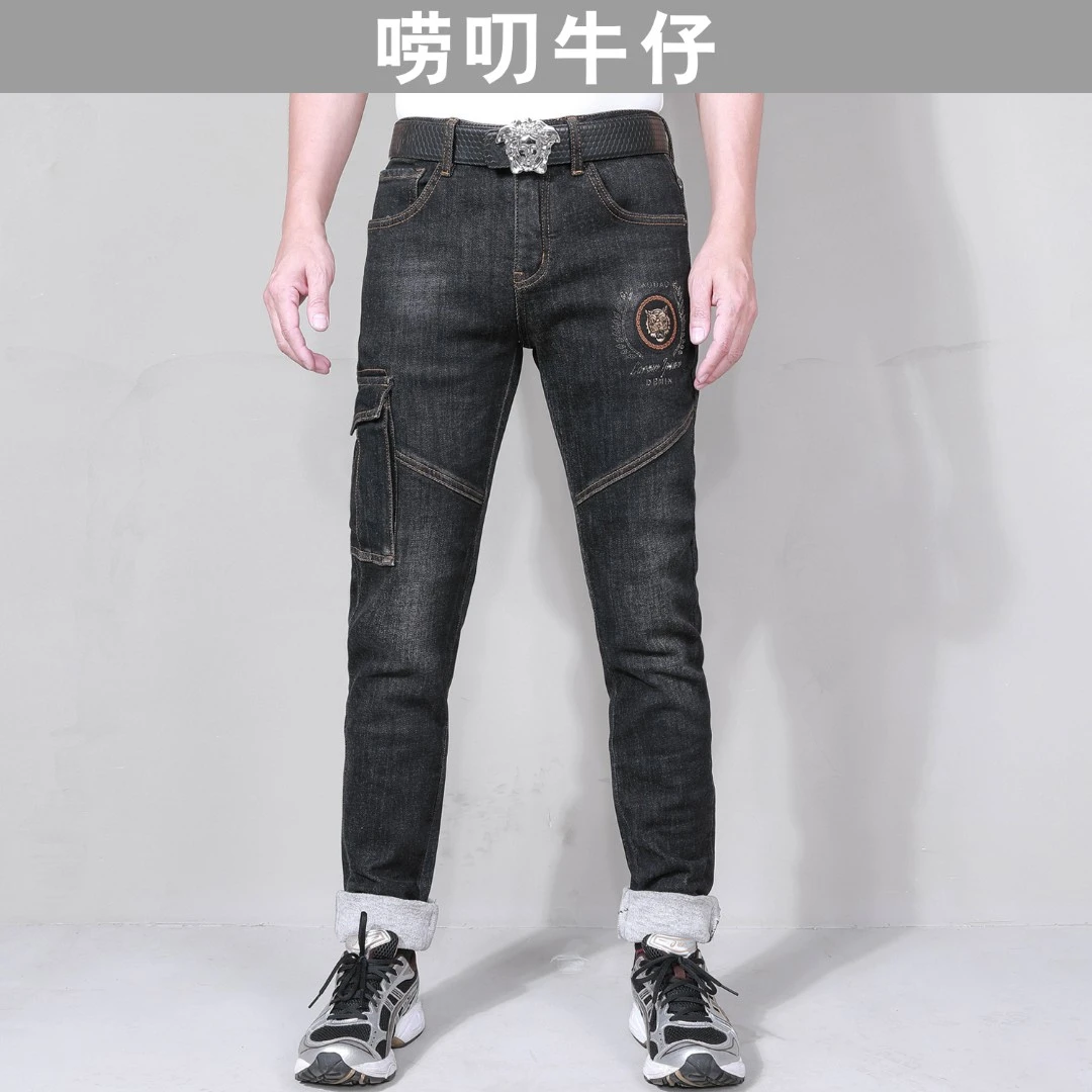 【修身小脚】磨毛AD138唠叨秋冬男士烫钻磨毛时尚拼接小脚牛仔裤