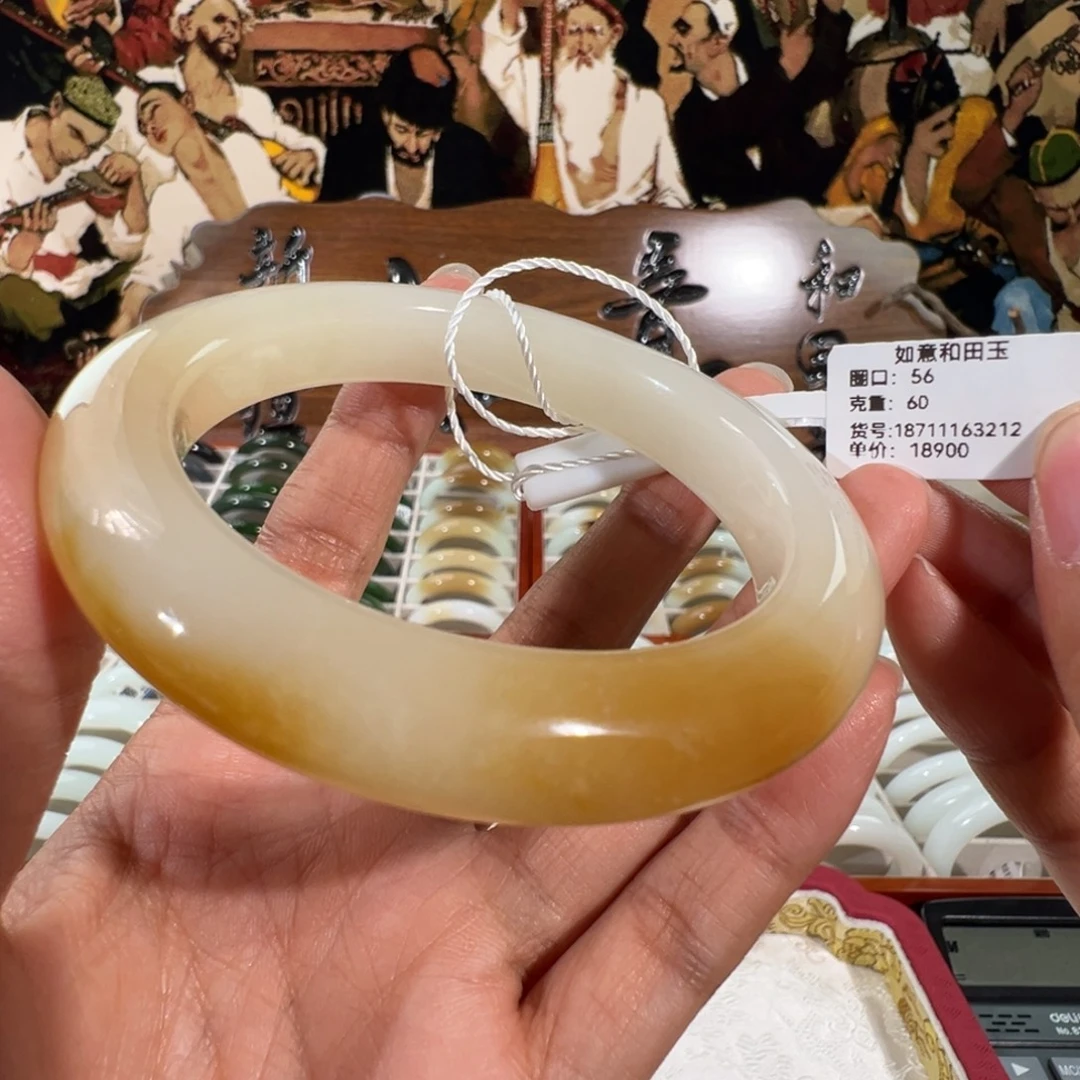 和田玉未镶嵌手镯