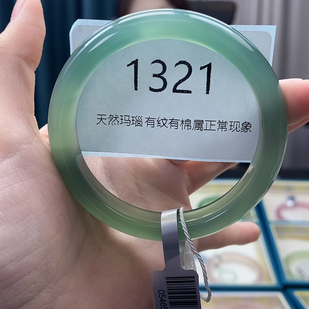 C***c玛瑙/玉髓手镯未镶嵌