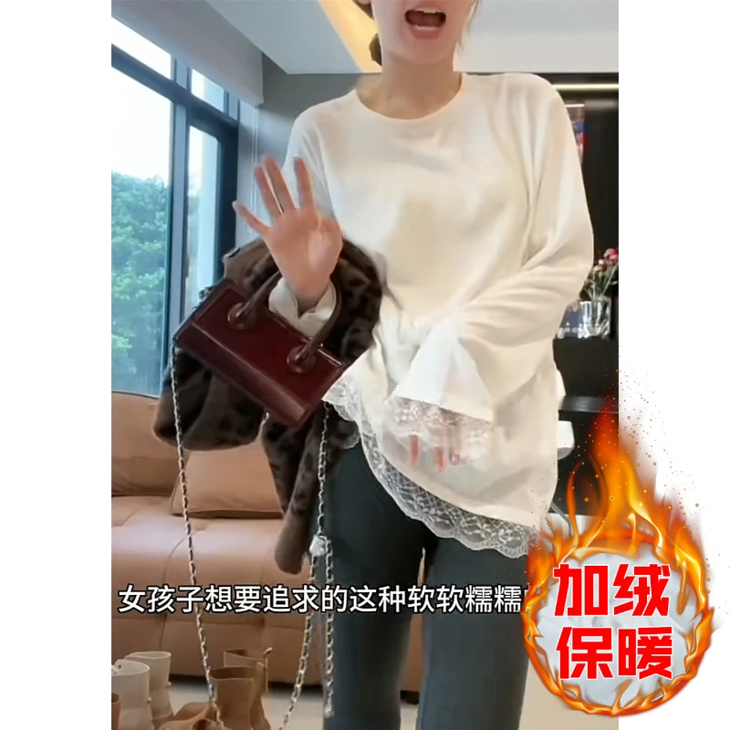 白色加厚保暖双面绒拼接蕾丝中长款长袖t恤宽松内搭打底衫上衣