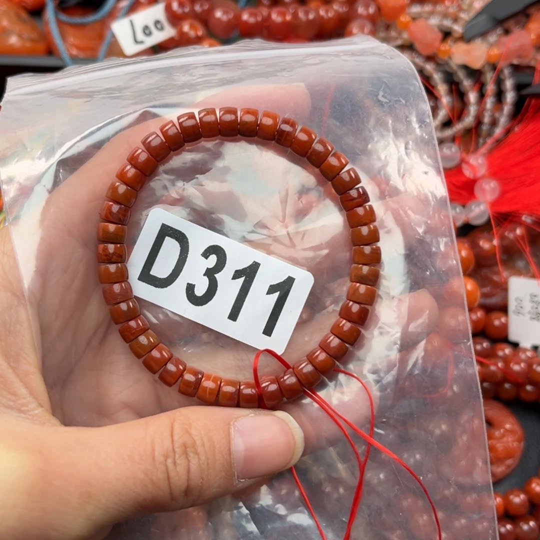 南红玛瑙珠宝奇石未镶嵌6+