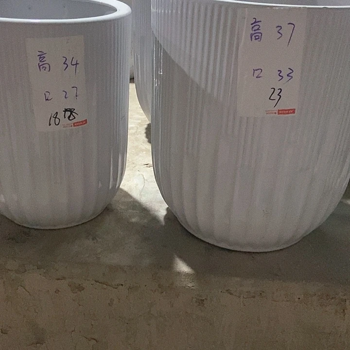 高温烧制白色大号加中号4个