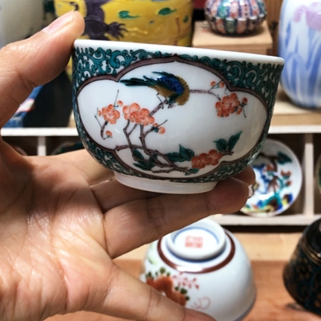 【闪购商品】碗九谷烧手绘