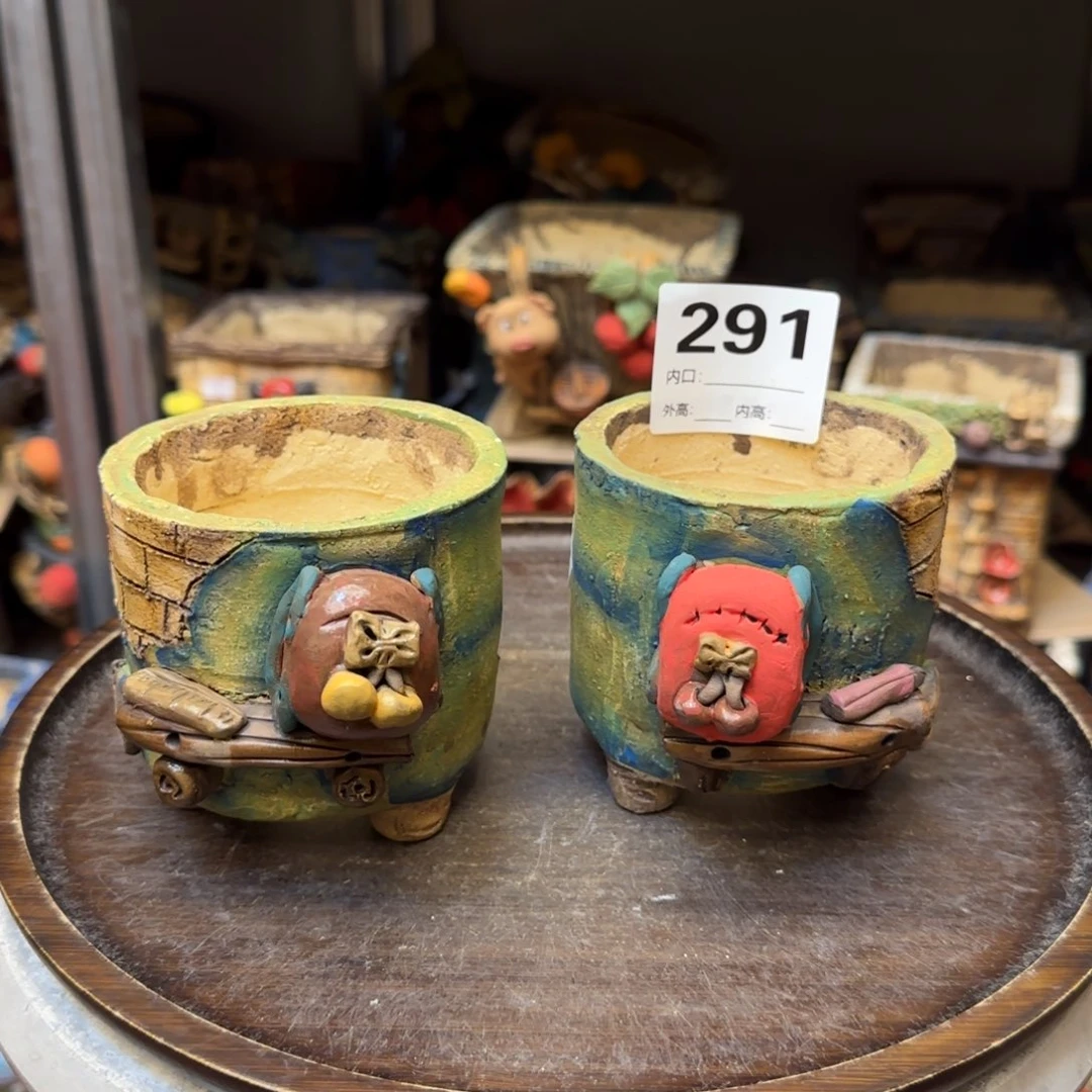 【闪购商品】粗陶手捏