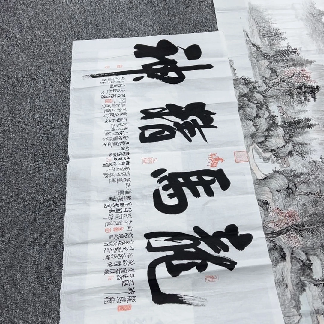 @***@国画卖字画的小老板