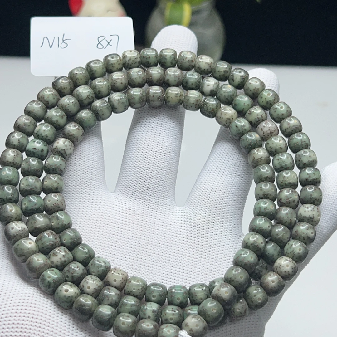 N15糯冰帝绿8×7正月一物一图星月菩提108手串