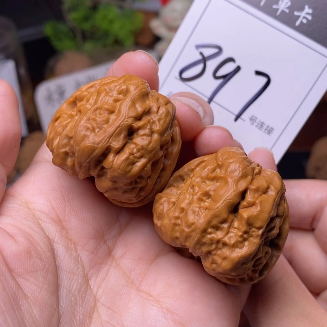 把件文玩核桃897蛤蟆头3.5