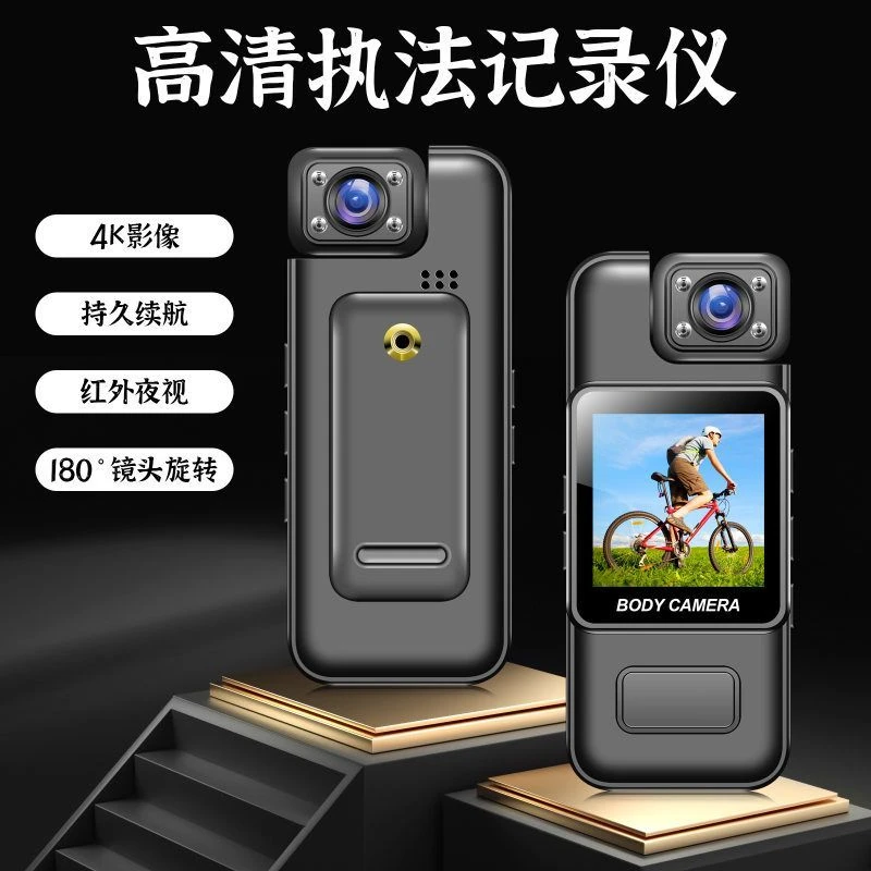 手持带屏小相机记录仪背夹摄像机高清红外夜视便携执法仪