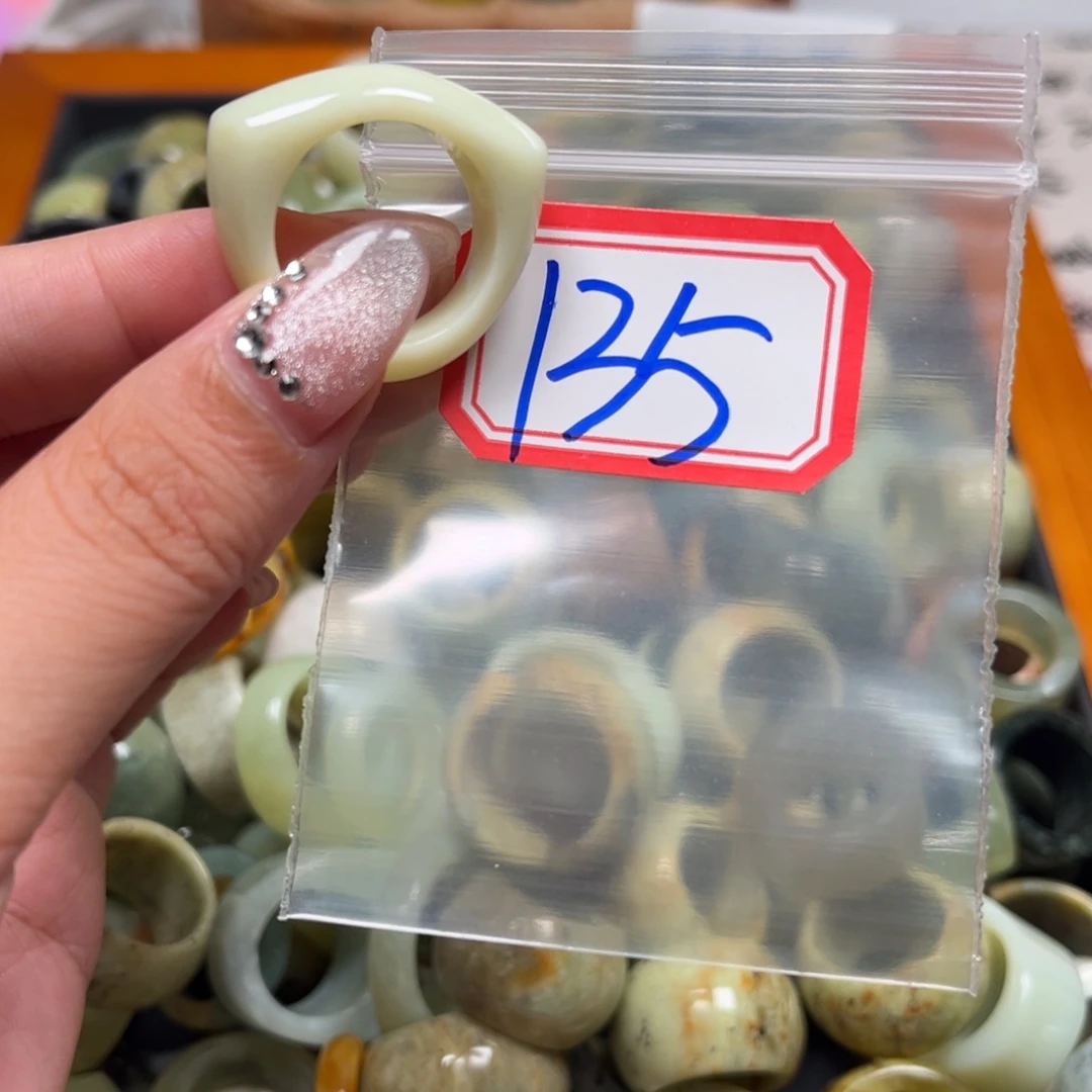 苟***神蛇纹石玉未镶嵌珠宝奇石